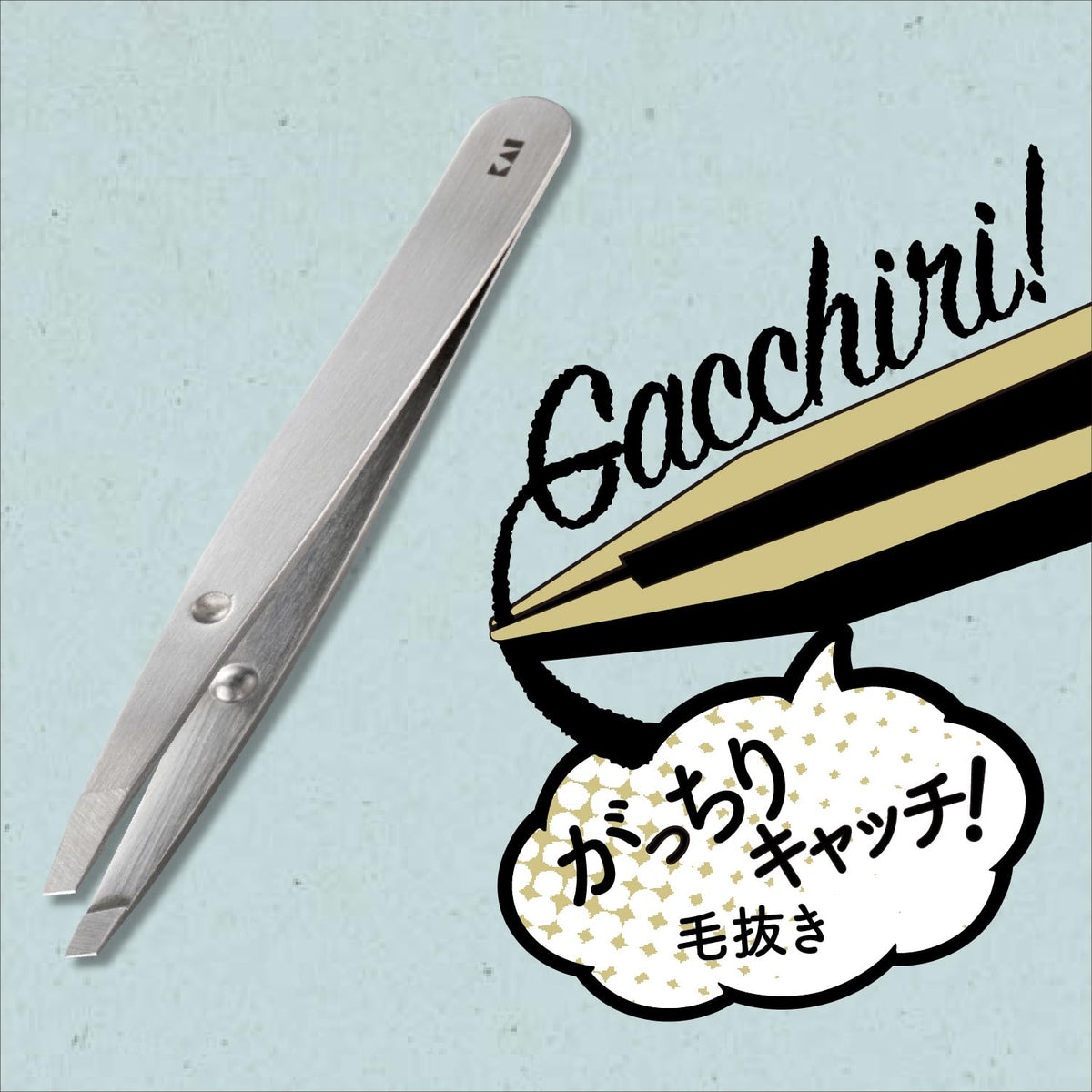 KAI Gacchiri Catch Tweezers KQ3215, Slant-Tip Stainless Steel Brow Tweezers 96 mm with Tip-Opening Stopper and Cap