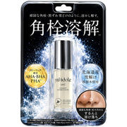 Snowmelt Skin Peel Cleansing Oil 40 mL, Hokkaido Snowmelt Water Pore-Plug Dissolving Oil Cleanser with AHA, BHA and PHA, Citrus Herb Scent