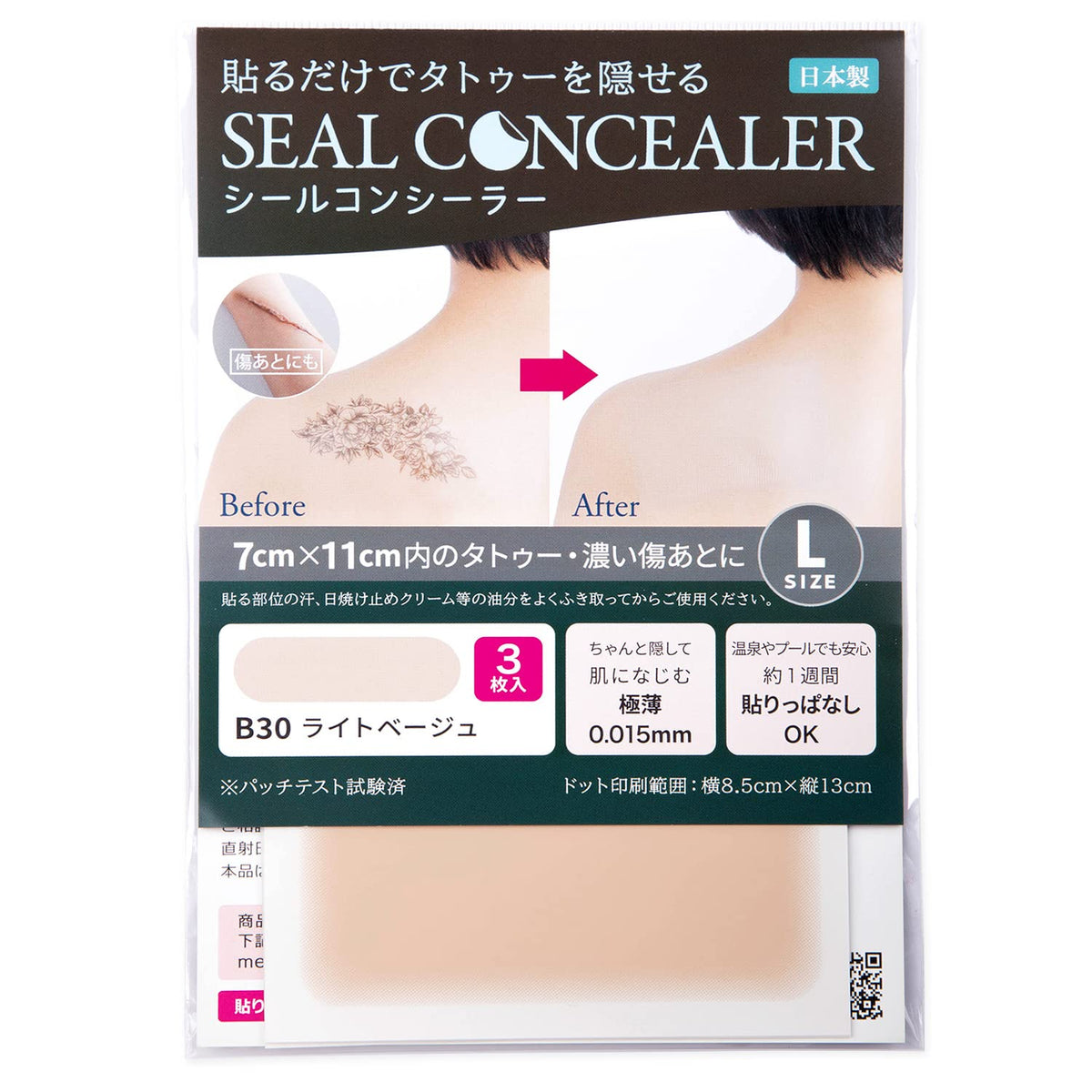 CLASSE Tattoo Cover Seal Concealer, Ultra-Thin 0.015 mm Skin-Tone Stickers for Tattoos and Dark Scars, 4 Shades, M and L Sizes, Made in Japan