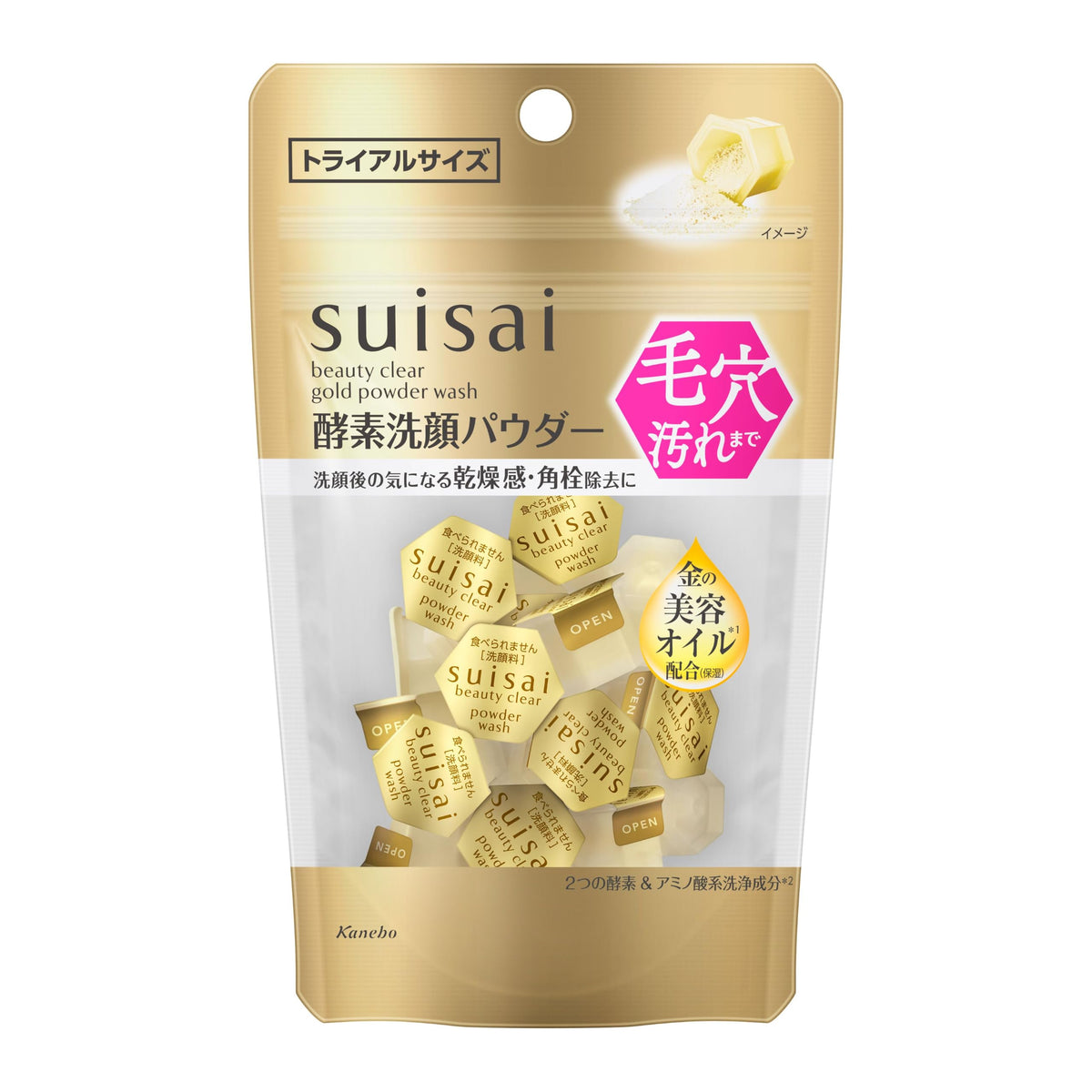 Suisai Beauty Clear Gold Powder Wash Enzyme Face Wash, 32 Capsules or 15-Capsule Trial