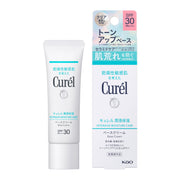 Curél Intensive Moisture Care Base Cream SPF30 PA+++, Quasi-Drug Tone-Up UV Face Cream for Dry Sensitive Skin, 30 g