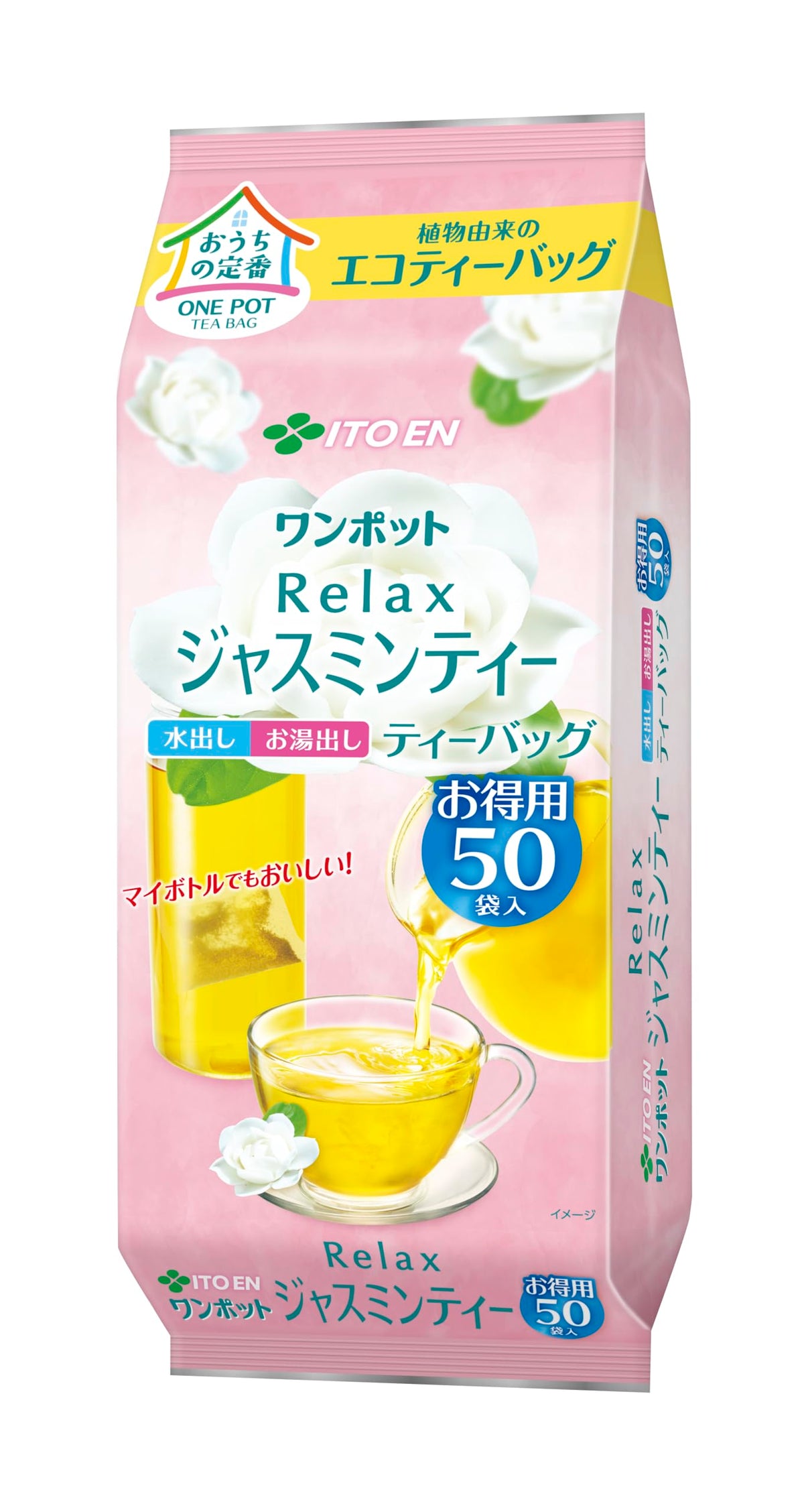 ITO EN Oi Ocha Eco Tea Bags, Green Tea With Matcha Or One Pot Relax Jasmine Tea, 50 Bags