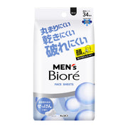 Men's Bioré Face Sheets, Tough-Wet Sheet for Oil and Pores, Clean Soap Scent, Desk Pack of 34 Sheets