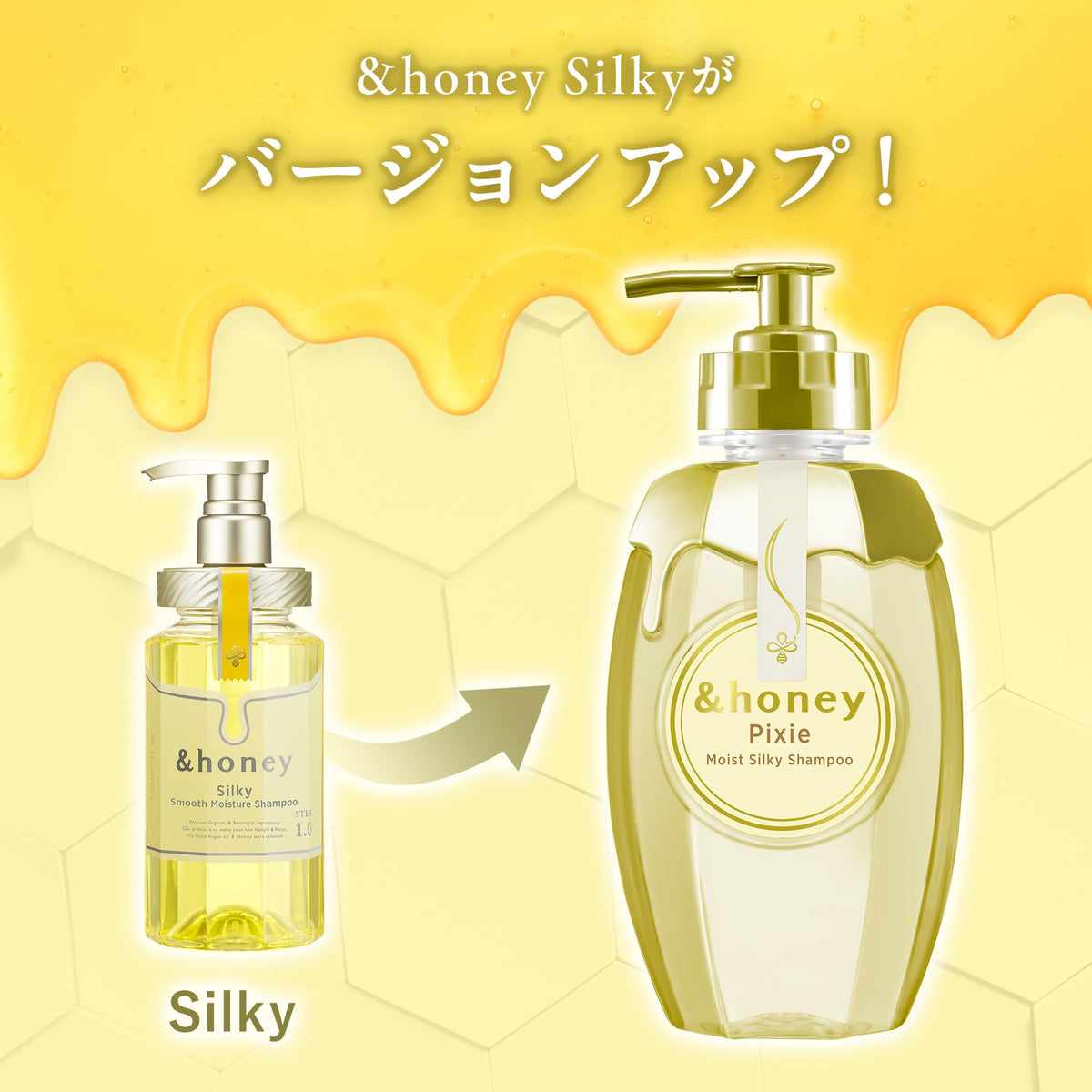 &honey Pixie Moist Silky Shampoo 1.0, 440 ml, Fleur Honey Scent