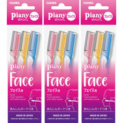Feather Piany L Facial Touch-Up Razor with Safety Guards, 9 Razors (3 Packs of 3), Made in Japan