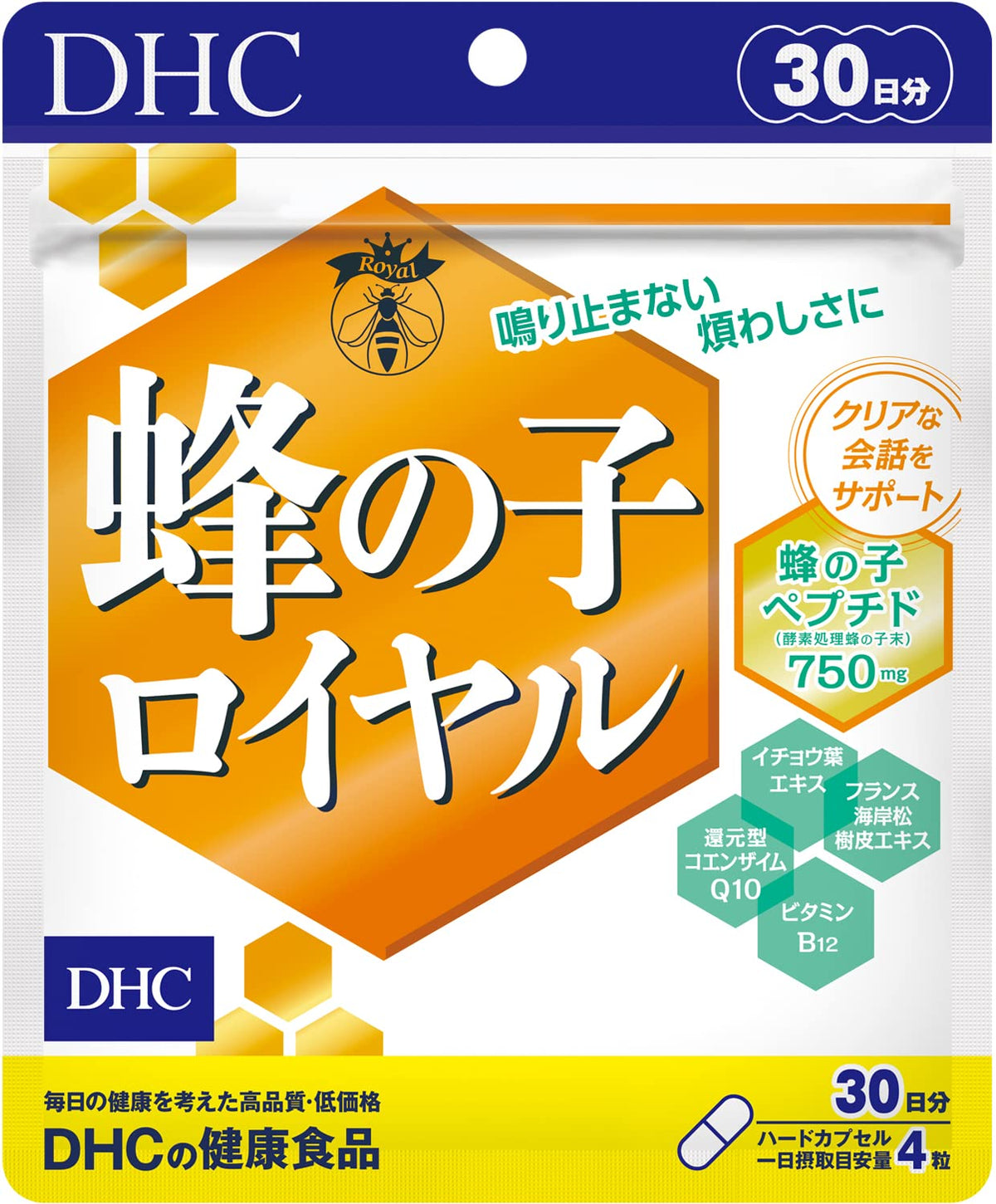 DHC Bee Larva Royal, 120 Capsules, 30 Days, Enzyme-Treated Bee Larva with Ginkgo, Q10 and Pine Bark