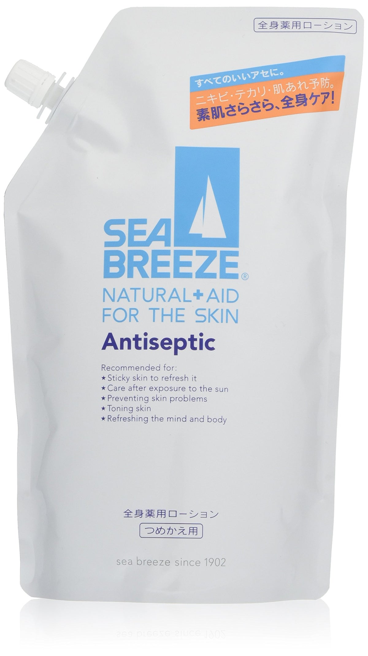 SEA BREEZE Antiseptic Full Body Lotion — 700ml Refill