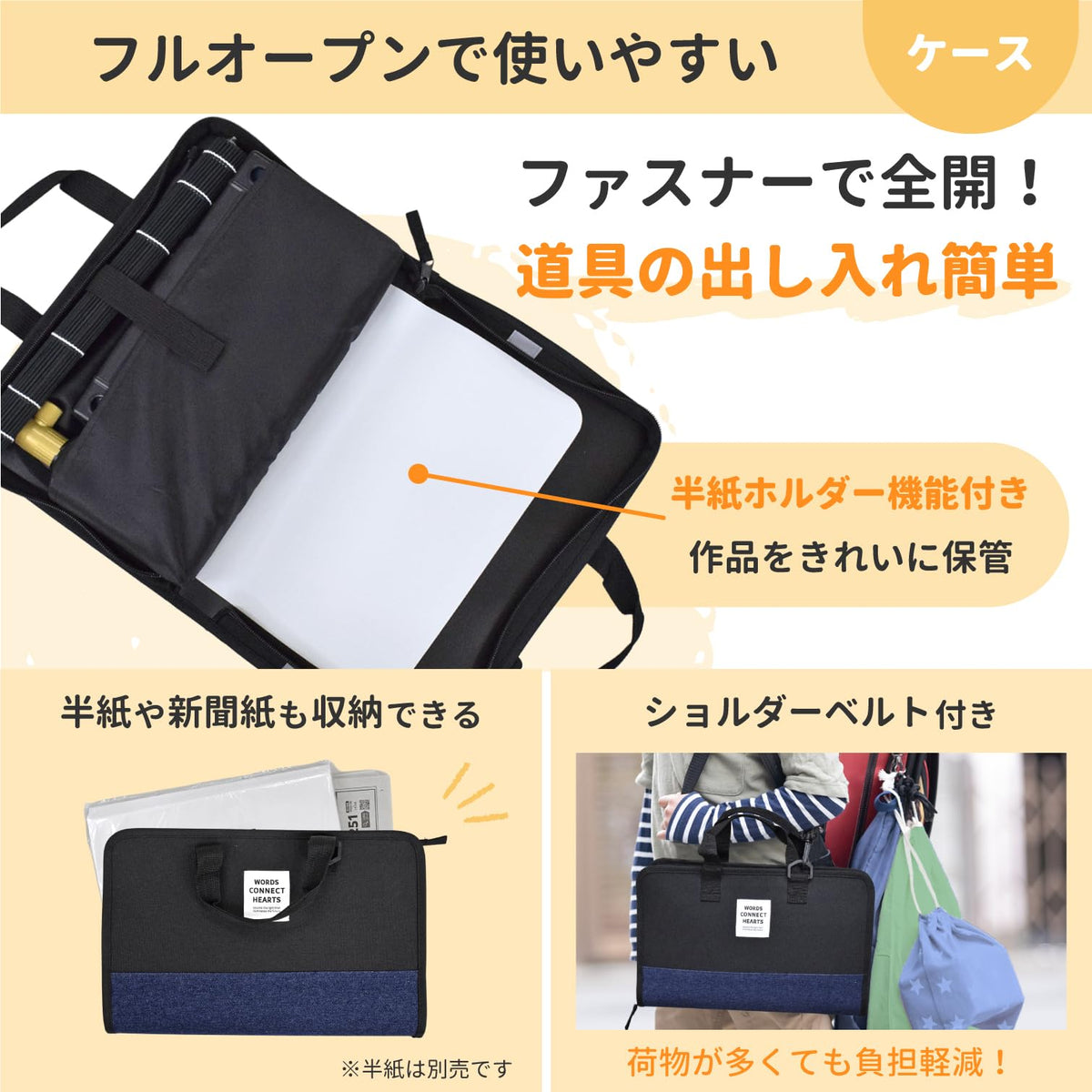Sakura Craypas Compact Calligraphy Set, Slim Case JZ-A2