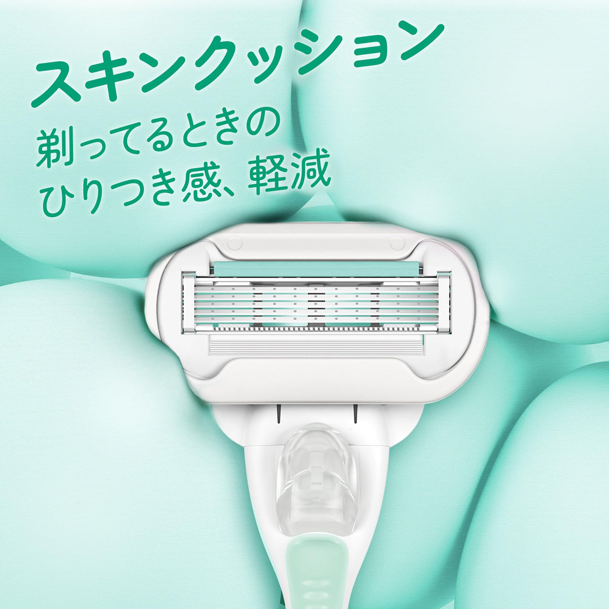 Gillette Venus Embrace Sensitive Women's Razor for Sensitive Skin, Five-Blade Handle with 2 Cartridges (One Fitted), Aloe Glide Gel, Skin Cushion and Skin Fit