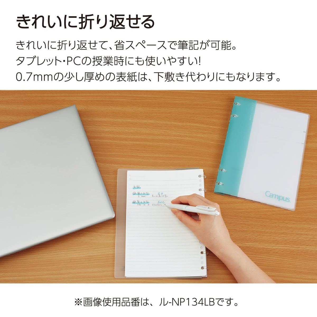 KOKUYO Campus Notebook-Style Loose-Leaf Binder A5 2 x 2 Ring NP134, Slim Binder with Separate Top and Bottom Rings and Up to 40 Sheets, 217 x 162 x 14 mm, Pink, Grey, Yellow, Navy or Light Blue