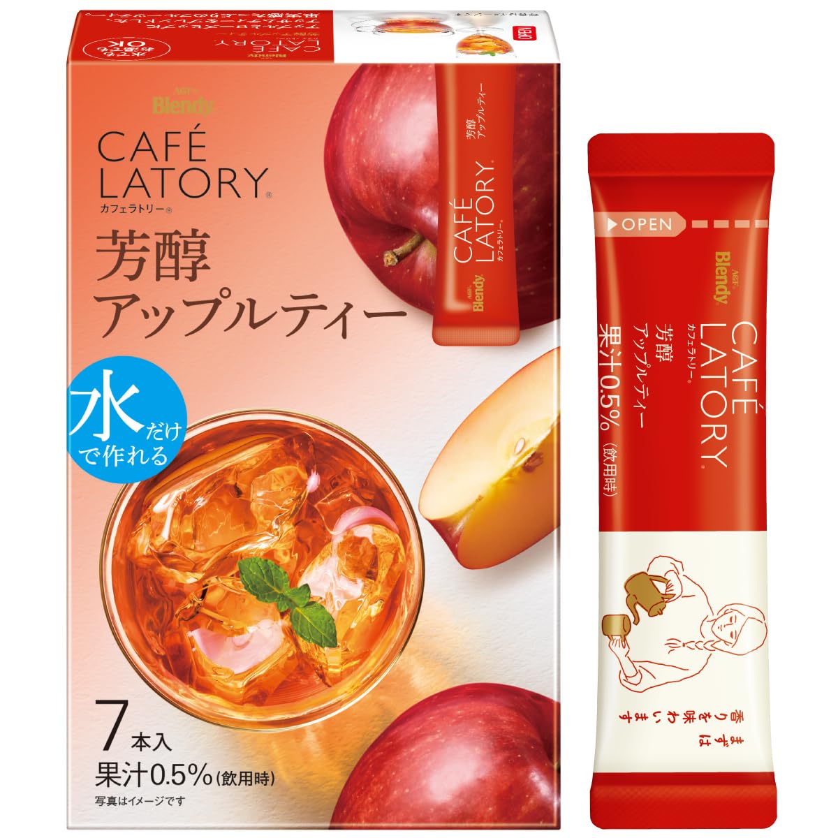 AGF Blendy Cafe Latory Instant Sticks, Rich Matcha Latte, Milk Cafe Latte, Bitter Cafe Latte, Caramel Macchiato Or Apple Tea, 6 Boxes