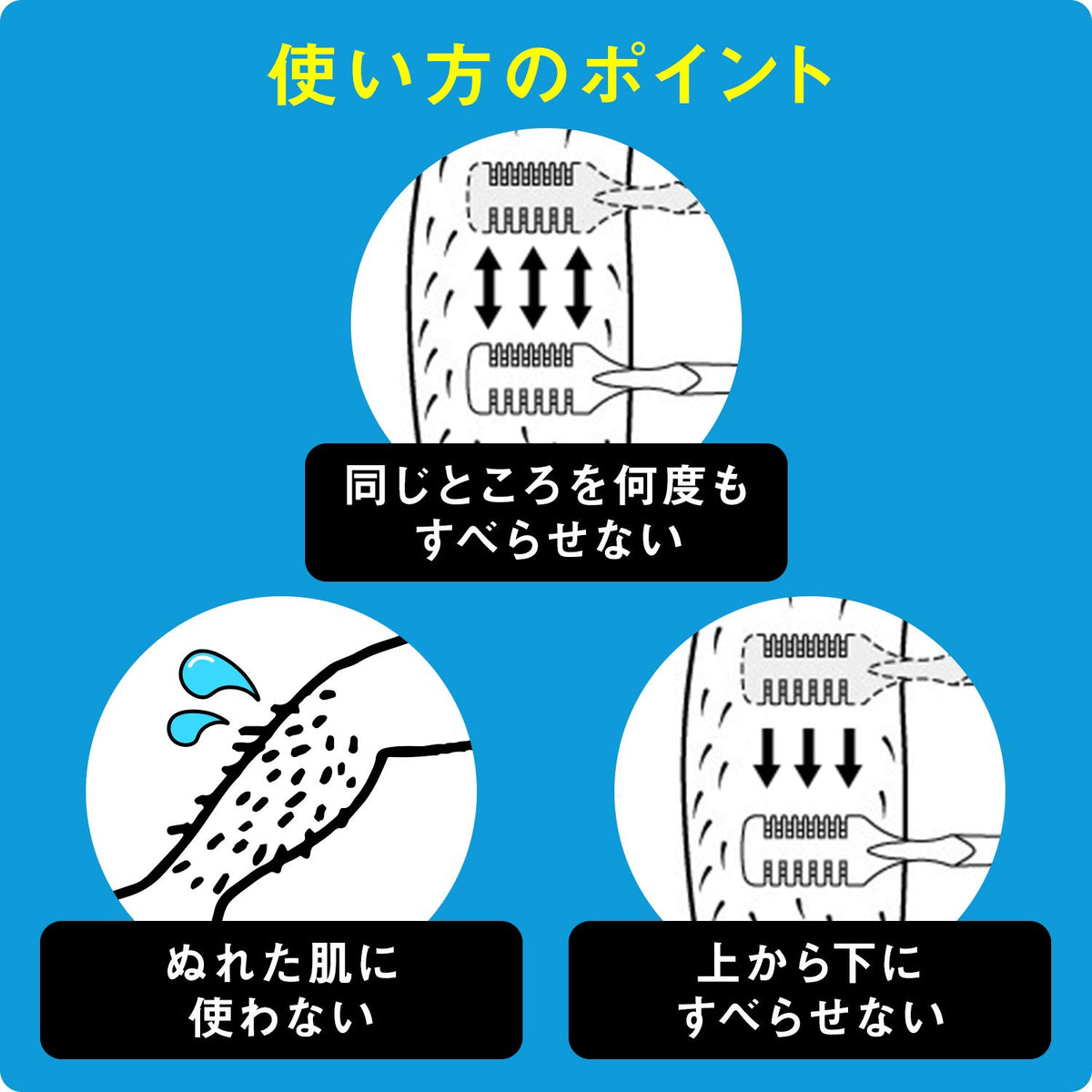 Gatsby Body Hair Trimmer, Manual Thinning Razor Comb with Two Edges of Different Tooth Spacing for Arms, Legs and Body, Made in Japan