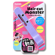 Feather Hair Cut Monster Easy Fringe Self-Cutter HCM-MC in Purple, Slide-Cut Thinning Blade Bangs Trimmer for Right-Handed Use