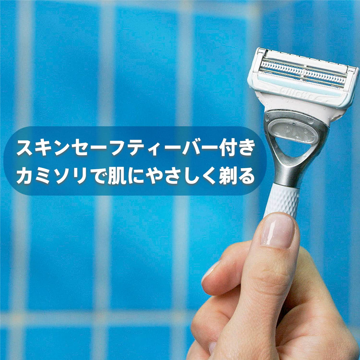 Gillette Venus VIO Hair and Skin Razor for Women, Handle with 1 Blade Fitted Plus 3 Refill Blades (4 Blades), Skin Safety Bar and Pinpoint Trimmer