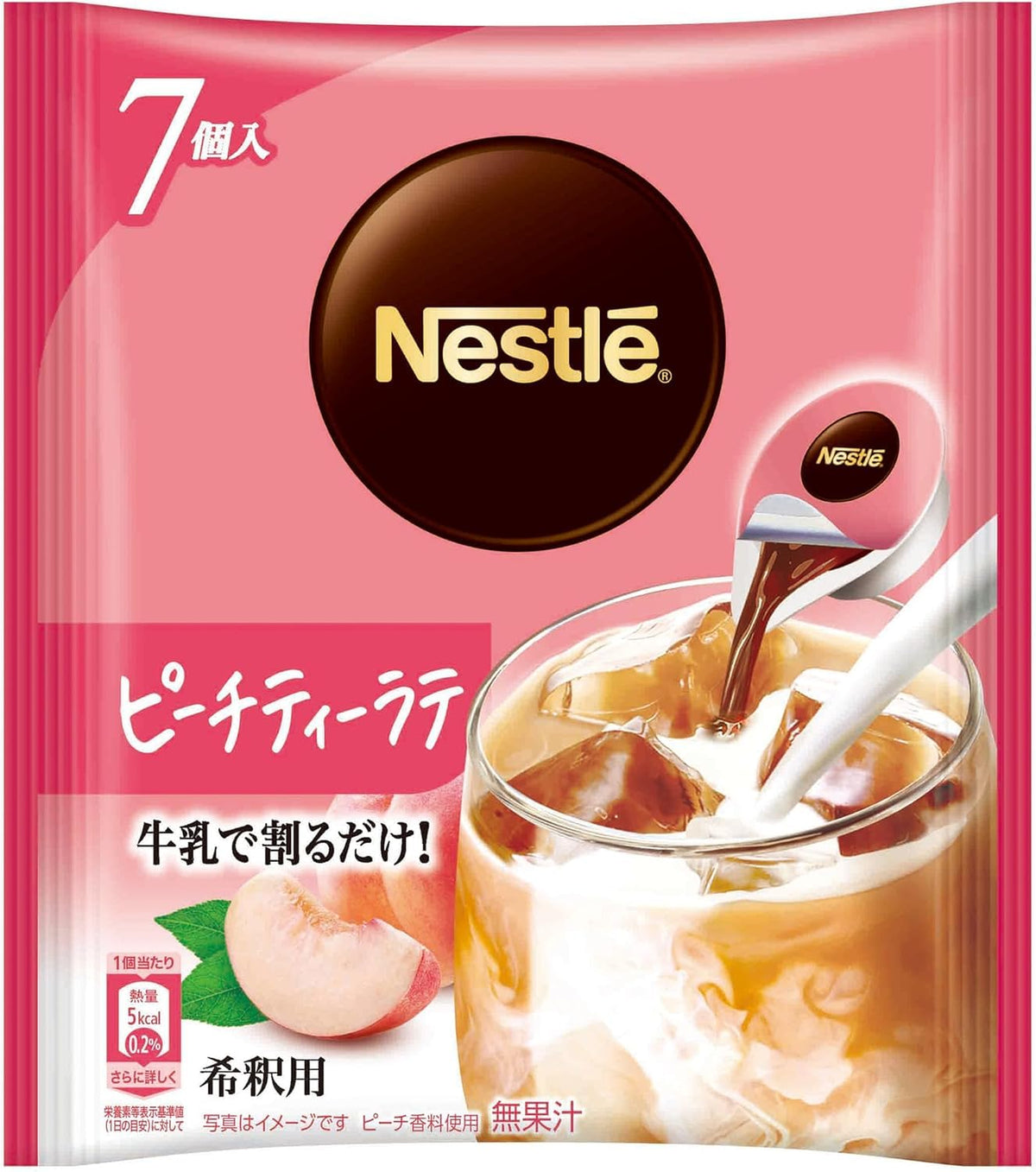Nestle Peach Tea Latte Liquid Concentrate Portions, 4 Bags Of 7 Portions Of 11 g, Just Add Milk