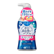 PureOra Foaming Medicated Mouthwash, Non-Alcohol, Clear Mint, Bad Breath Prevention, 180 mL Pump