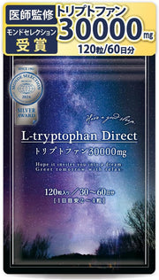 L-Tryptophan Supplement, 1 Bag, 30,000 mg, 30 to 60 Day Supply, 4 Tablets, 1000 mg, 120 Tablets, Serotonin, Vitamin B6, GMP, Made in Japan