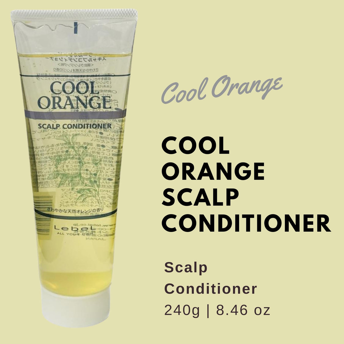 Lebel Cool Orange Scalp Conditioner, Pre-Shampoo Scalp Cleansing Treatment, Orange Scent, 240 g