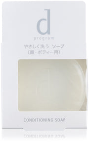 d program Conditioning Soap — Gentle Face And Body Soap Bar 100g