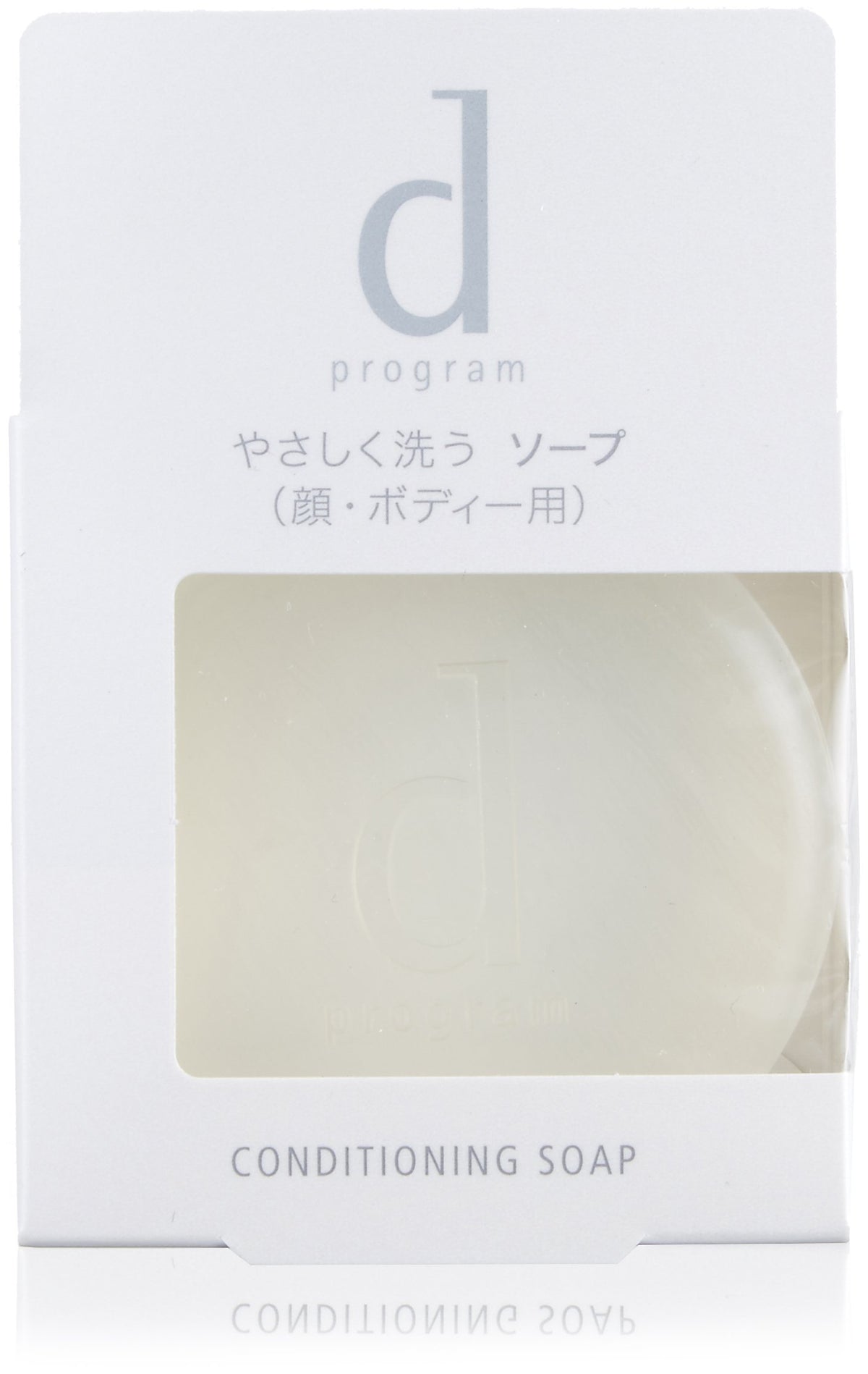 d program Conditioning Soap — Gentle Face And Body Soap Bar 100g