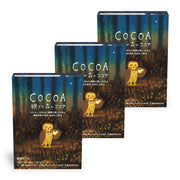 Sleep Forest Cocoa with GABA 100 mg and Glycine 100 mg, Food with Function Claims, 3 Boxes of 5 Sachets