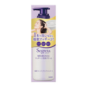 Kao Segreta Washable Scalp Massage Beauty Cream, Cleansing Conditioner, Aromatic Rose, 360mL Pump / 285mL Refill