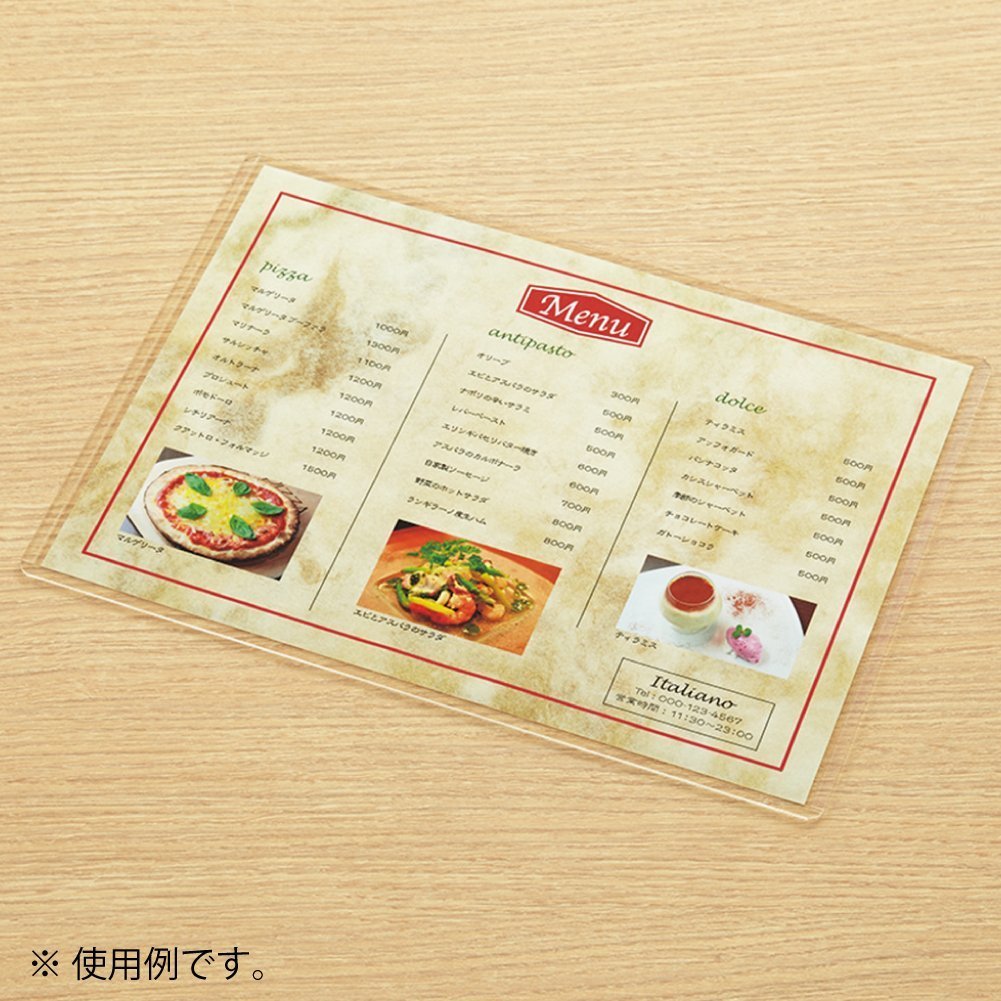 Kokuyo Hard Clear Card Case, Recycled PET Sheet Case in A7, A6, A5, B7, B5, A4, B4 or A3, Outer Size from 79 x 114 mm to 308 x 437 mm, 1, 3 or 5 Cases