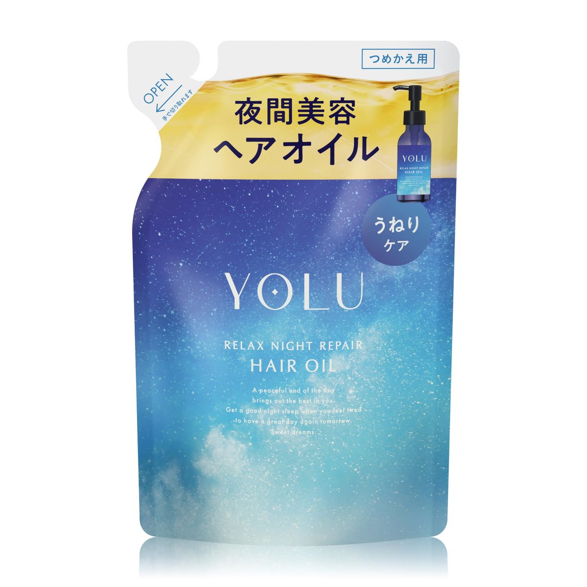 Night Repair Hair Oil Refill Pouch, Relax Scent With Jasmine And Petitgrain, Watery Texture, 60 mL