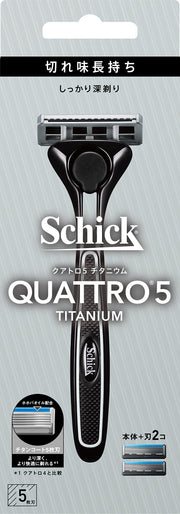 Schick Quattro 5 Titanium Razor Holder with 1 Spare Cartridge, 5-Blade Titanium-Coated Men's Razor with Compact Head, Design Cutter and Ergonomic Handle