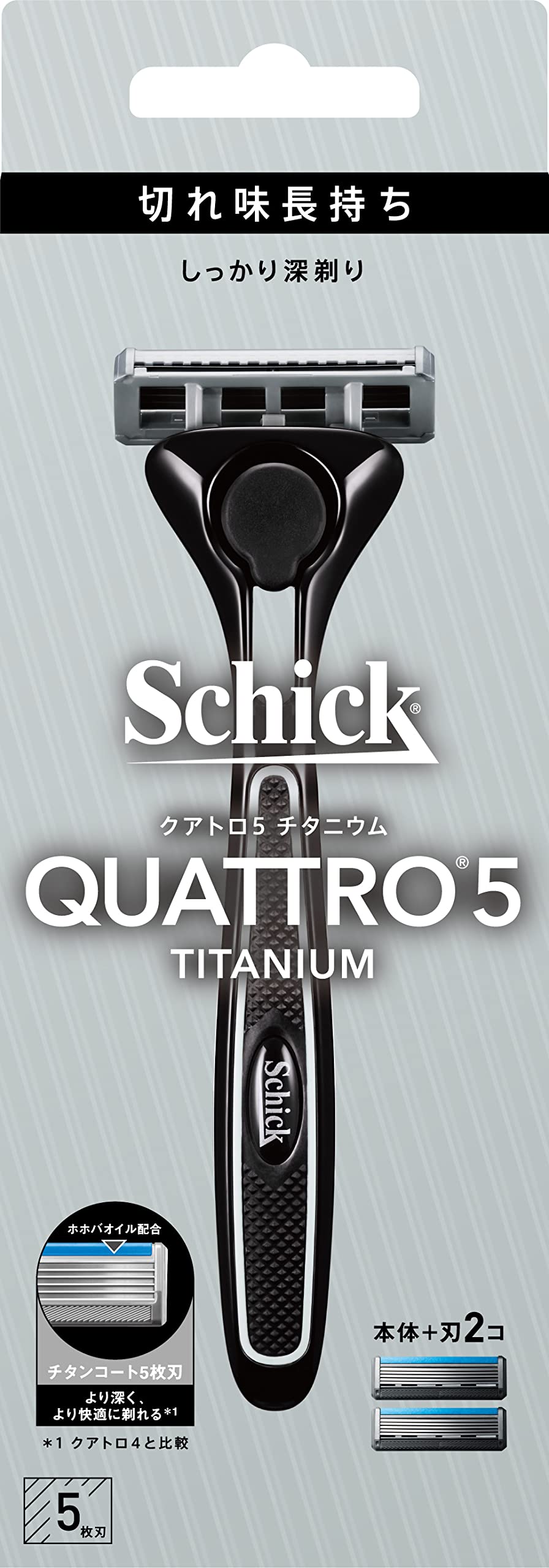 Schick Quattro 5 Titanium Razor Holder with 1 Spare Cartridge, 5-Blade Titanium-Coated Men's Razor with Compact Head, Design Cutter and Ergonomic Handle