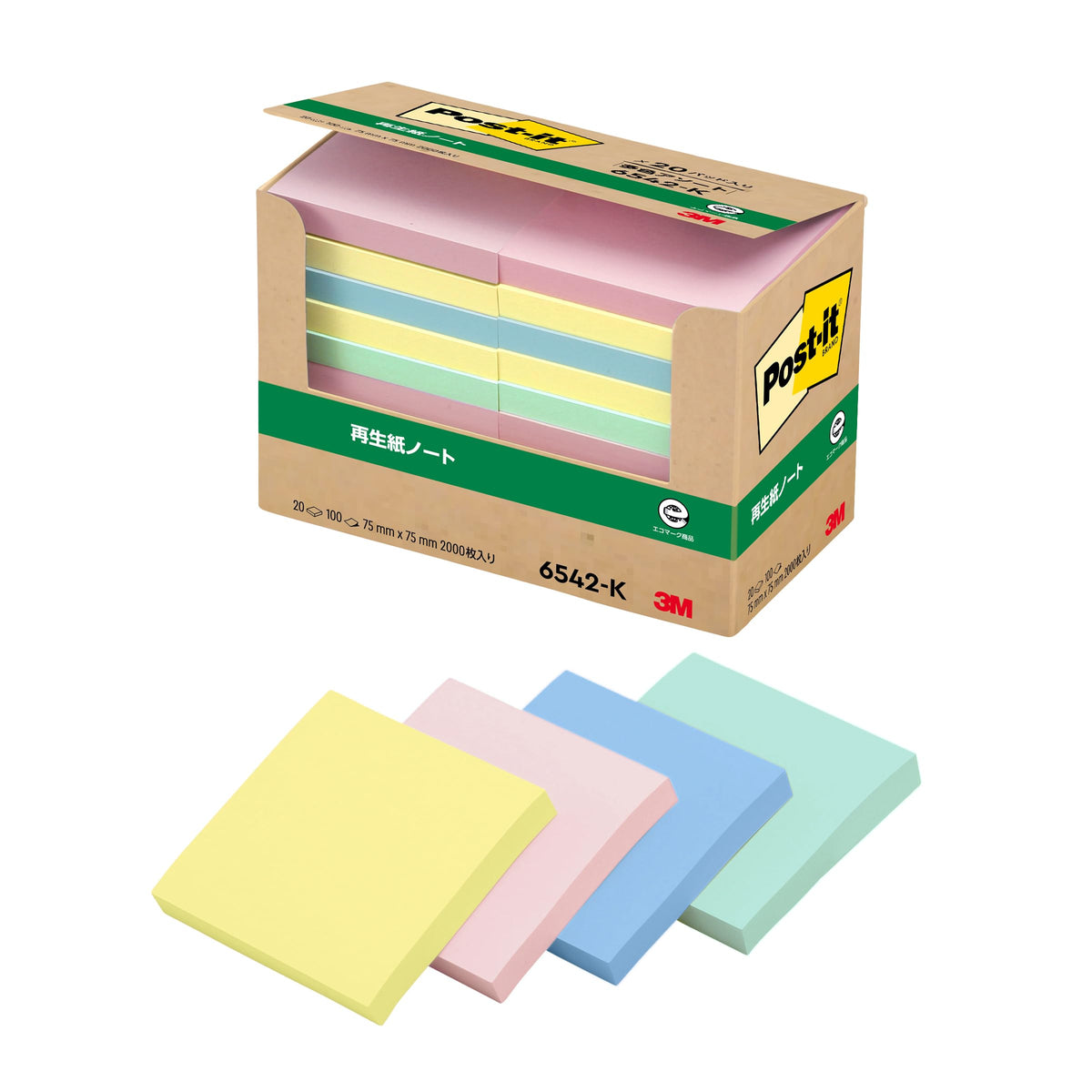 3M Post-it Sticky Notes 75 x 75 mm, 100 Sheets per Pad, Yellow, Pink, Green, Blue or Pastel Colours, Packs of 2, 10, 20 or 40 Pads