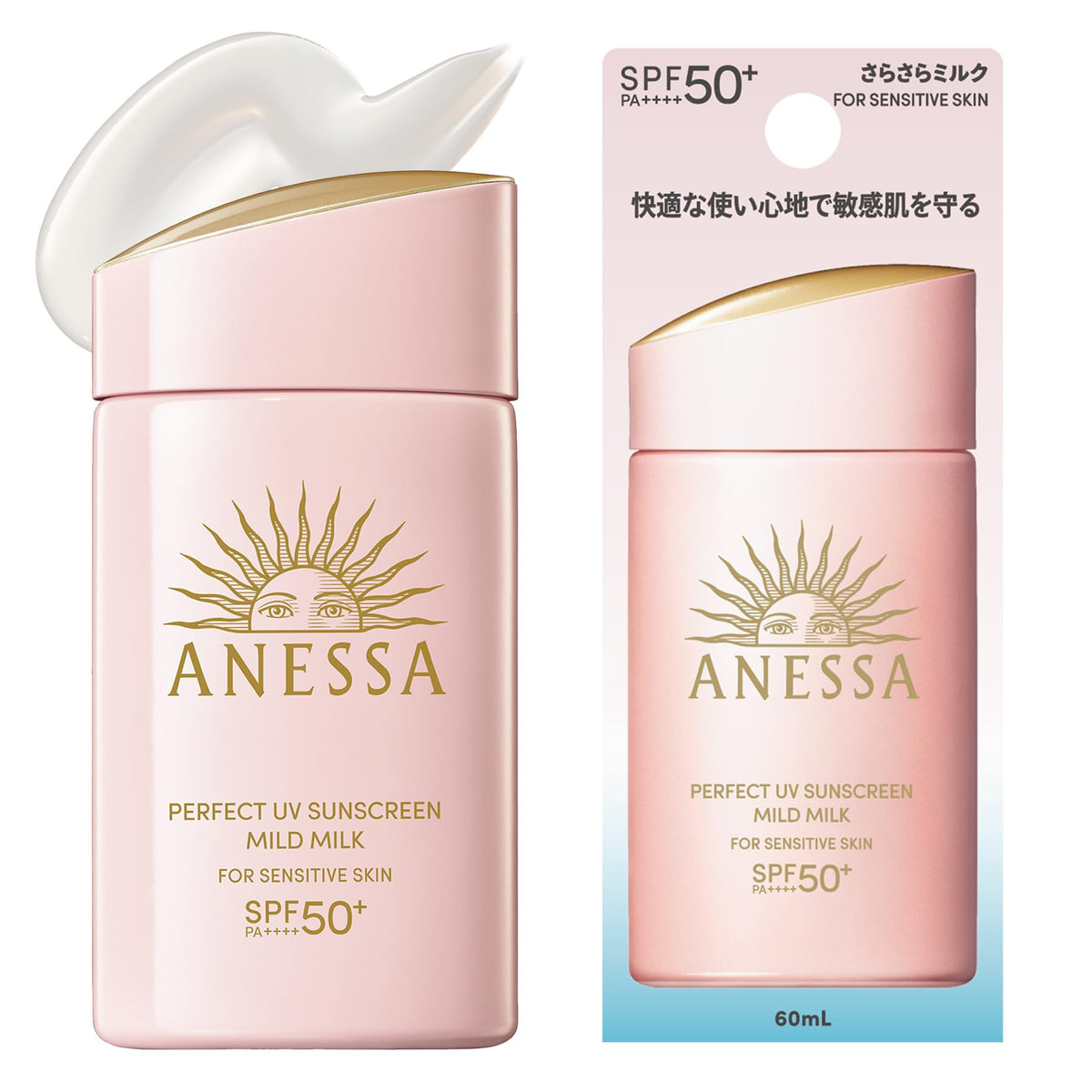Anessa Perfect UV Sunscreen Mild Milk NA, 60 mL SPF50+ PA++++ Super Water-Resistant Sunscreen Milk for Face and Body, Additive-Free, Fragrance-Free, Alcohol-Free for Sensitive Skin