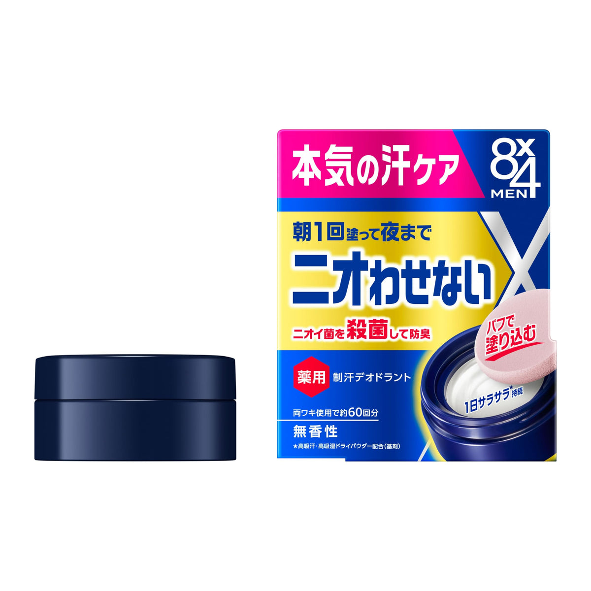Kao 8x4 Men Medicated Antiperspirant Deodorant Putty Unscented 25g