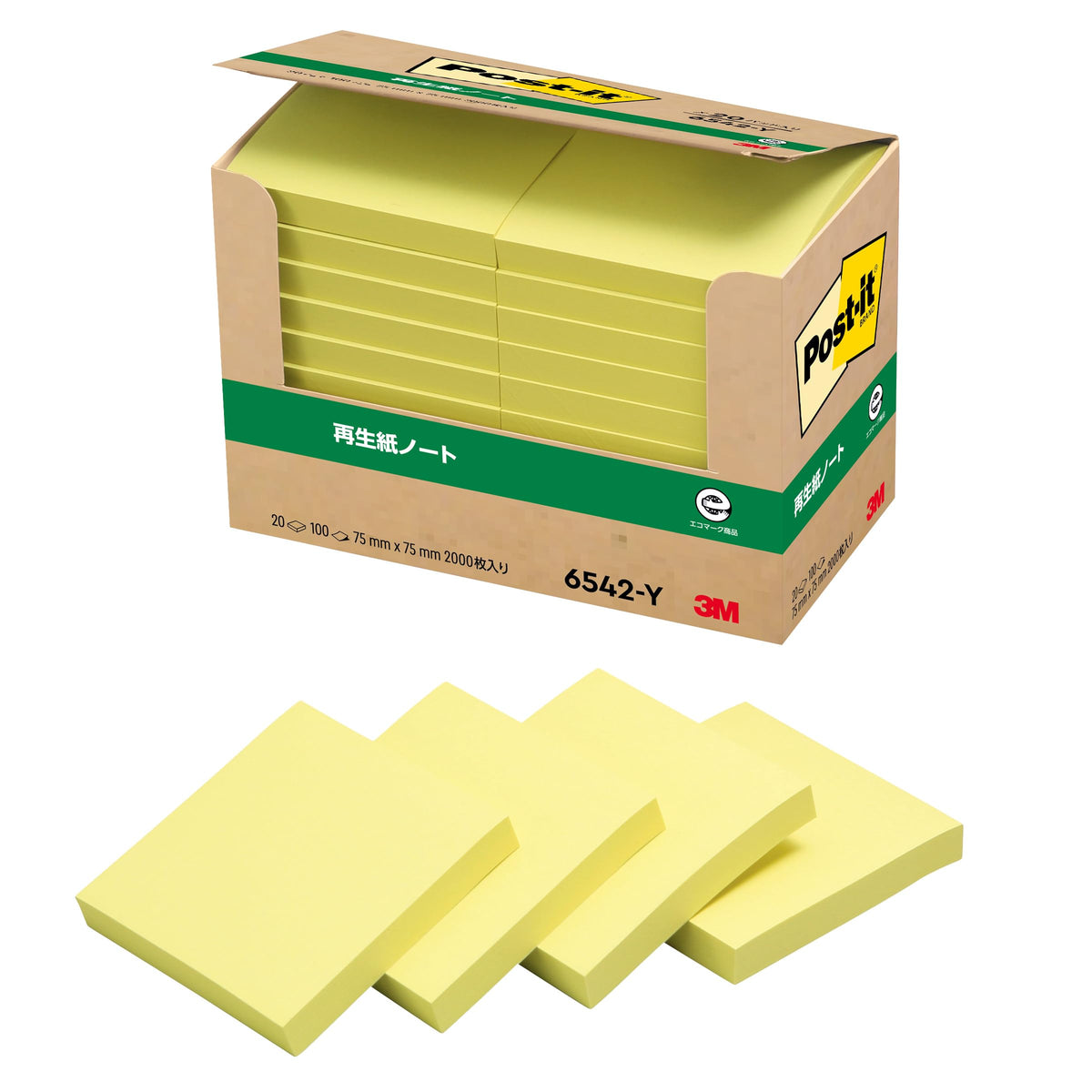 3M Post-it Sticky Notes 75 x 75 mm, 100 Sheets per Pad, Yellow, Pink, Green, Blue or Pastel Colours, Packs of 2, 10, 20 or 40 Pads