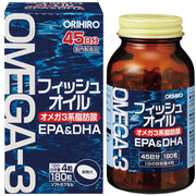 Omega-3 Fish Oil EPA DHA 180 Soft Capsules 45 Days