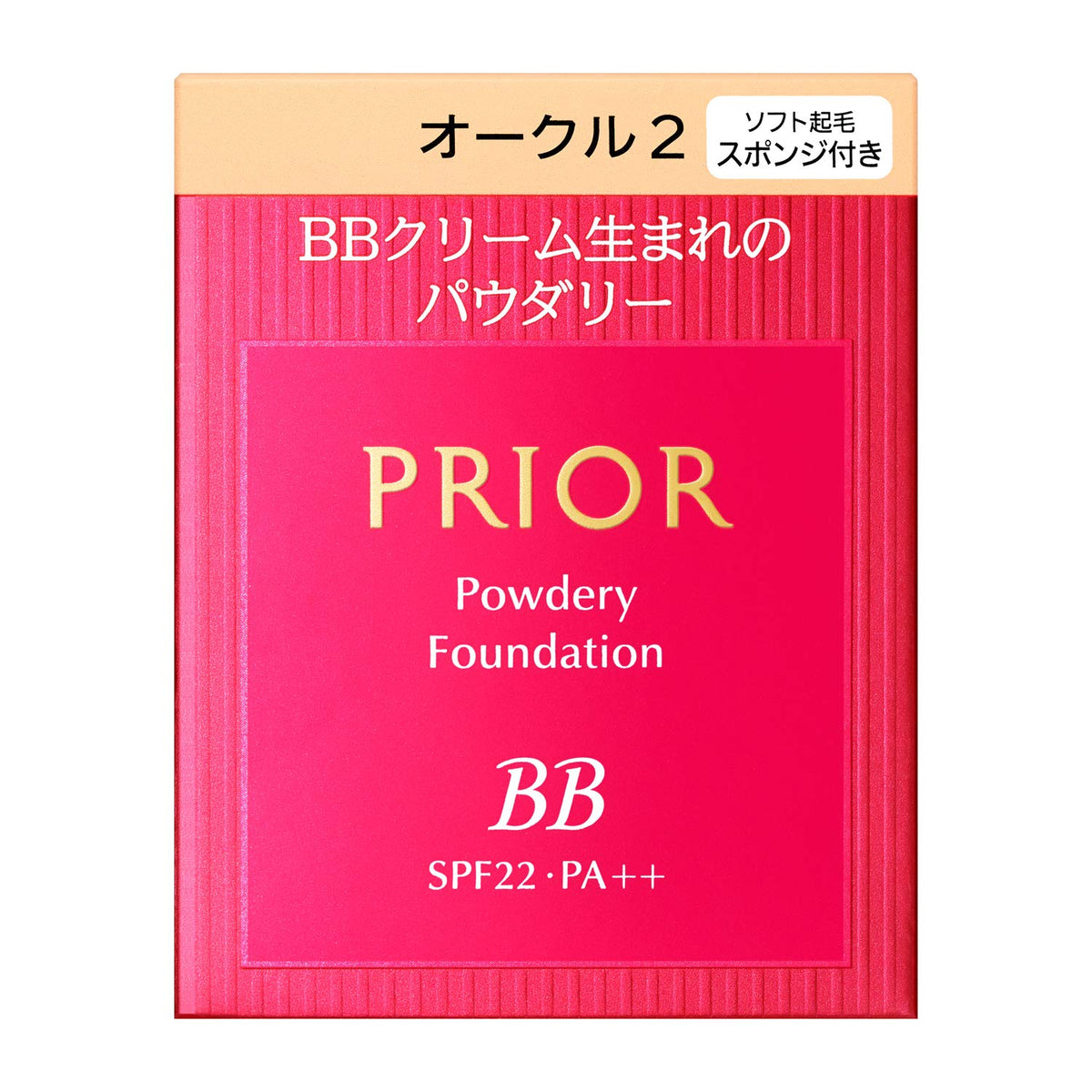 BB Powdery Foundation Refill, SPF22 PA++, 10 g, With Compact Case Option
