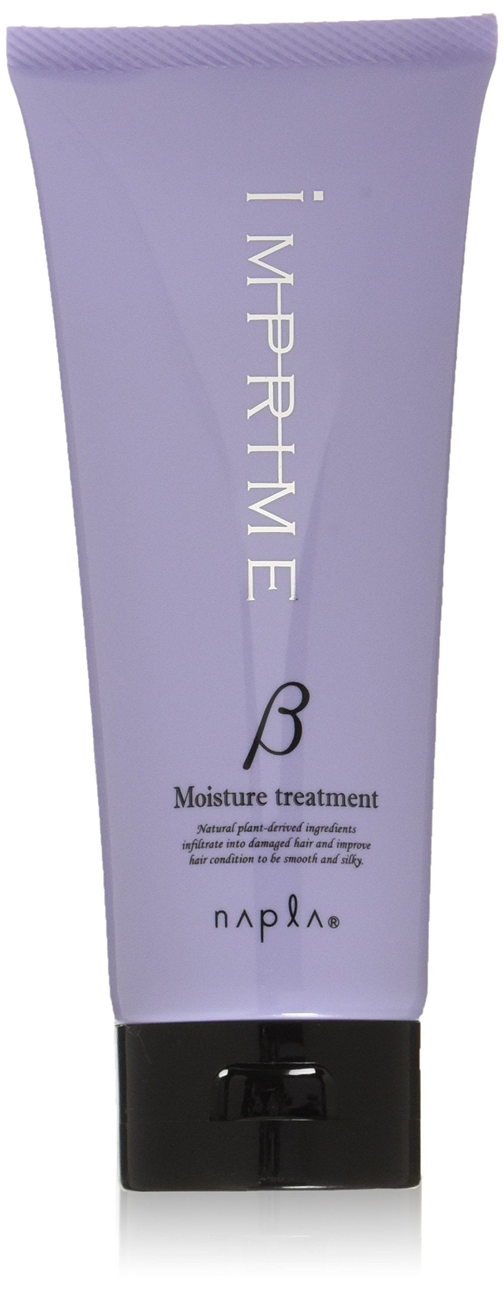 Moisture Treatment Beta 200 g Rinse-Out Salon Hair Treatment with Argan Oil, Olive Oil, Jojoba Oil, Shea Butter and Keratin, 200 g, 80 g or 80 g x 2, Made in Japan