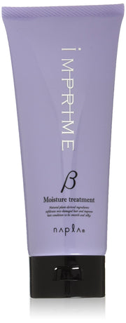 Napla Imprime Moisture Hair Treatment Beta with Argan Oil, Olive Oil and Keratin for Damaged, Dry Hair, Rinse-Out Salon Treatment Pack, 200 g or 80 g