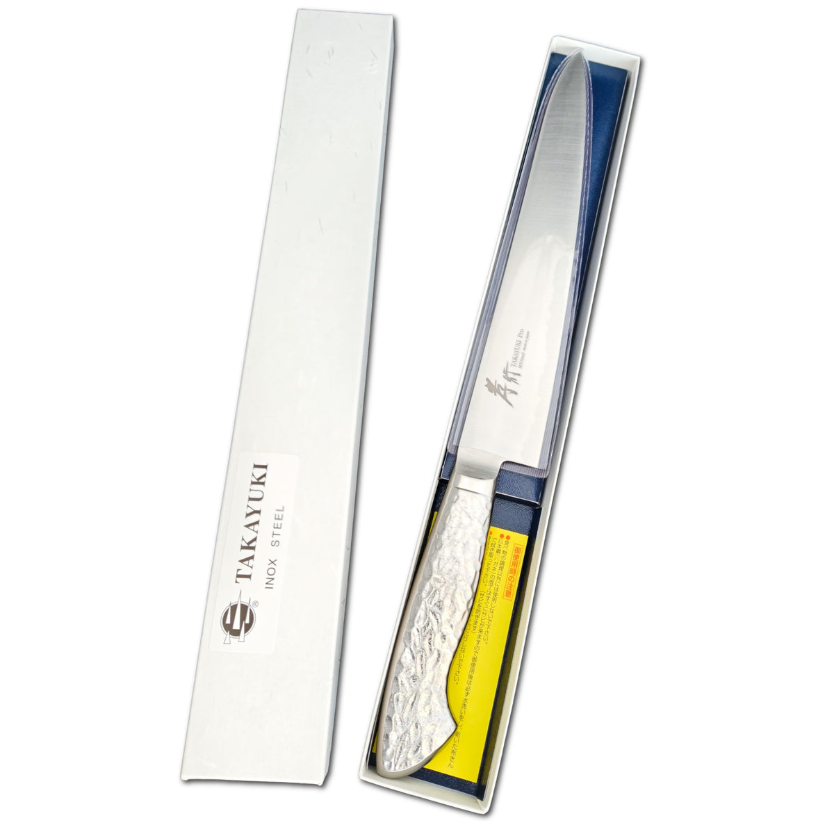 Sakai Takayuki INOX-PRO Sujihiki 240mm Knife