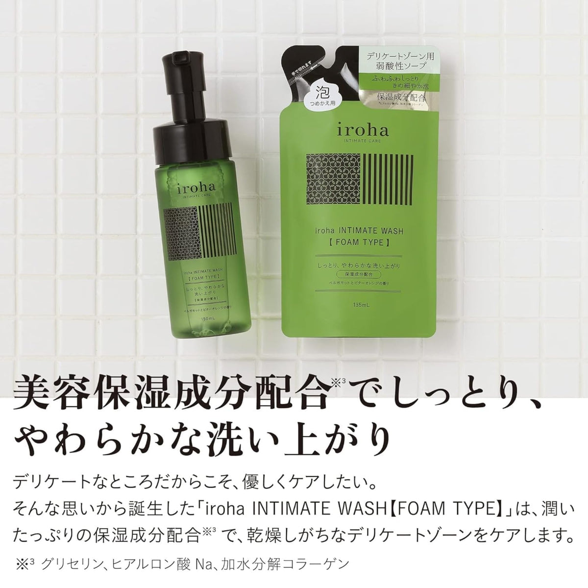 iroha Delicate Zone Soap Foam Type