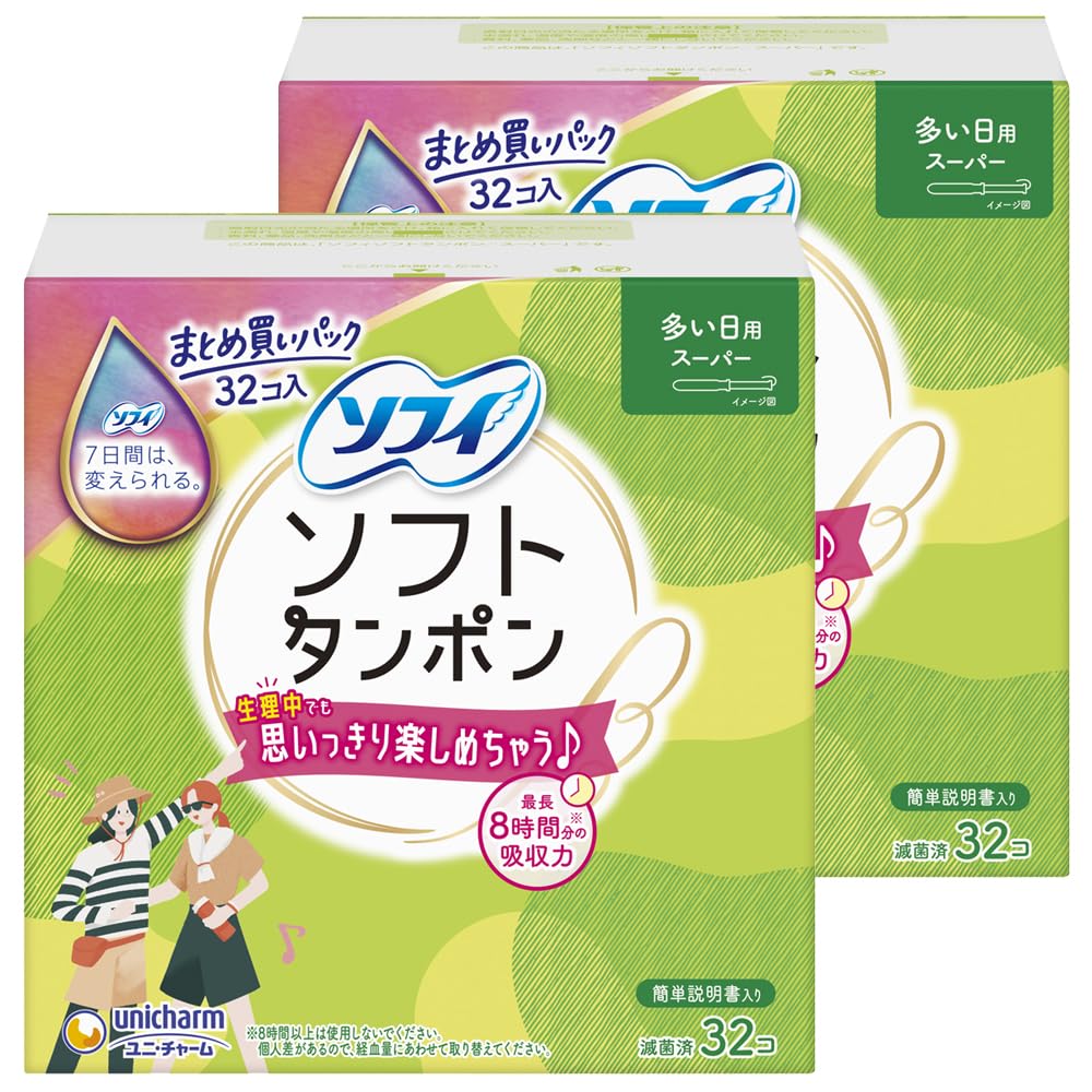 Sofy Soft Tampons