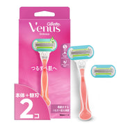 Gillette Venus Embrace Women's Razor, Five-Blade Handle with 2 Cartridges (One Fitted), Moisturising Glide Gel with Avocado Oil, Skin Cushion and Skin Fit