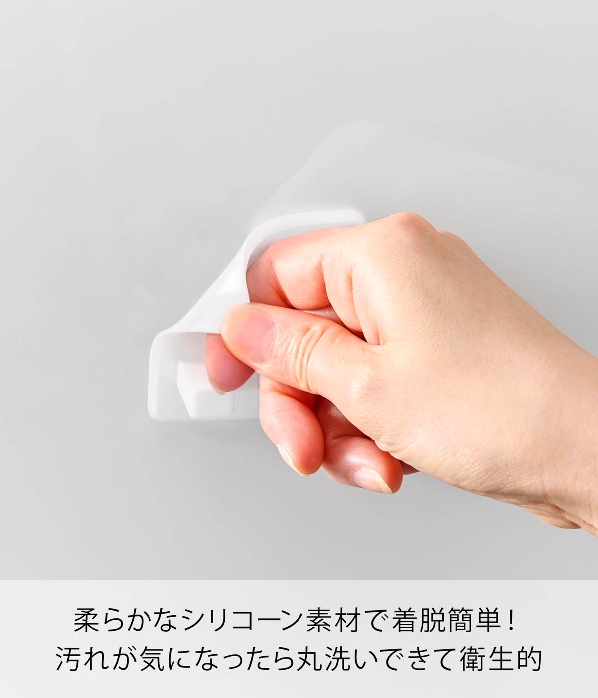 Yamazaki Tower Silicone Suction Cup Razor Holder, White, Floating Storage for Bathroom Tiles, Mirrors and Glass