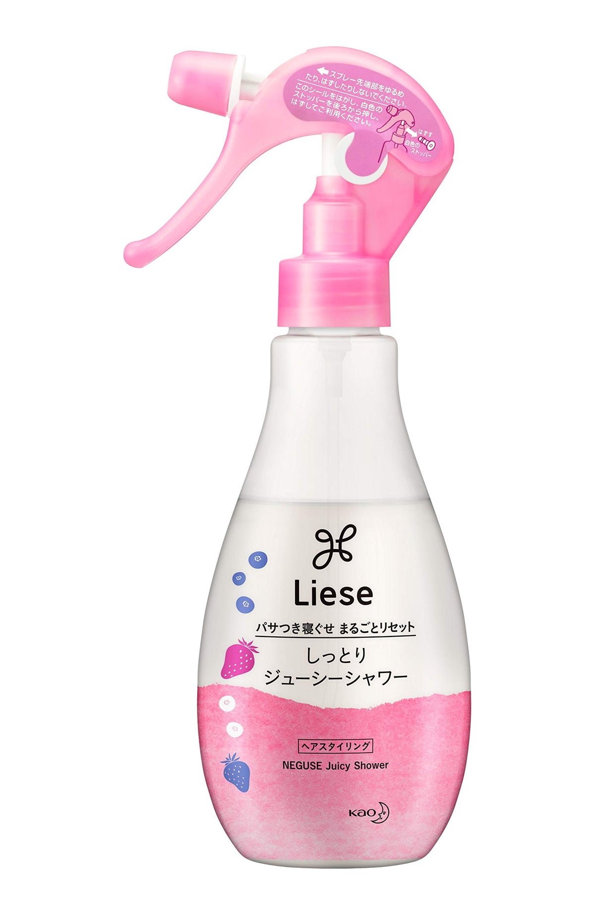Kao Liese Moist Juicy Shower Bedhead Reset Hair Spray Mixed Berry 200mL