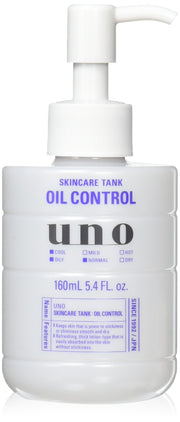 Men's Medicated Moisturizing Liquid, Oil Control, 160 mL