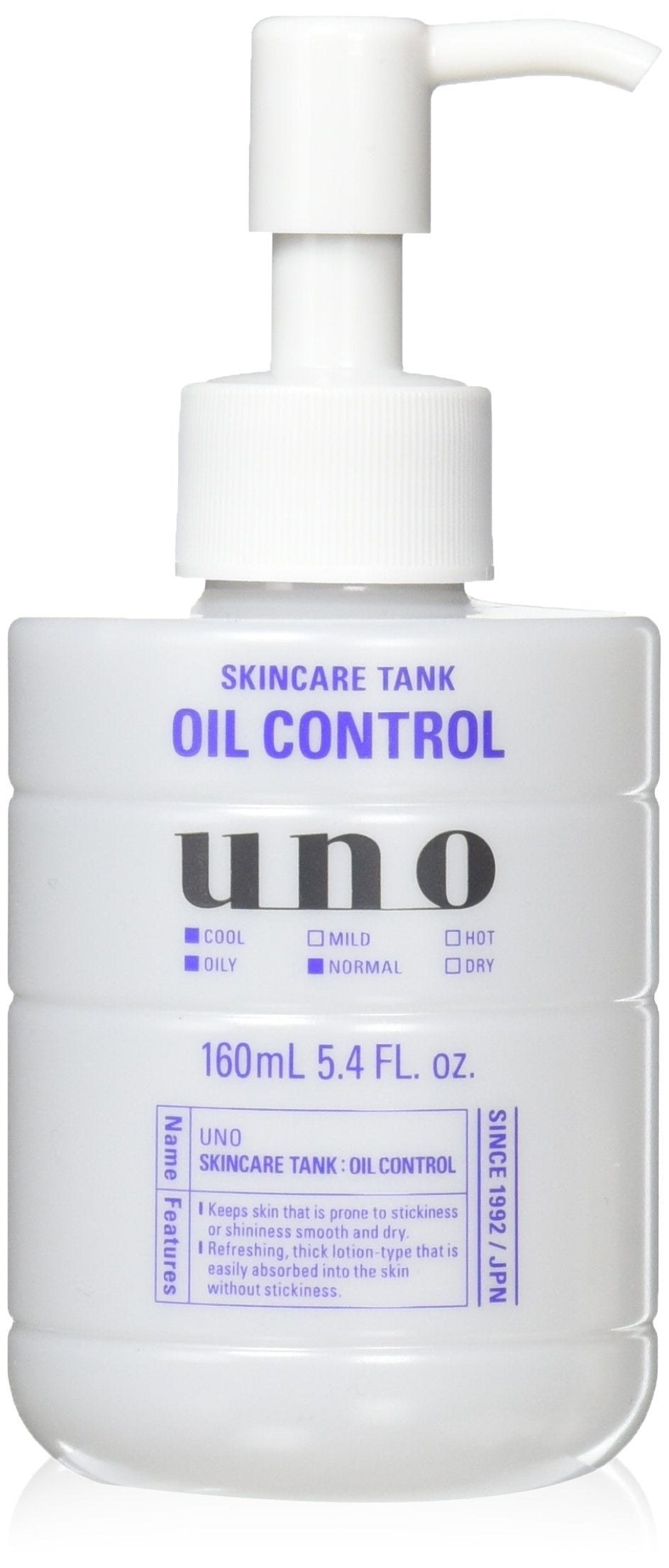 Men's Medicated Moisturizing Liquid, Oil Control, 160 mL