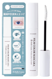 DollyCosme Film Color Mascara WH01 Milk White, Waterproof White Mascara with Compact Curved Brush, Washes Off with Warm Water