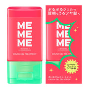 MEMEME Crush Gel Treatment, Leave-In Hair Treatment, Blackberry x Freesia Scent, 120 mL