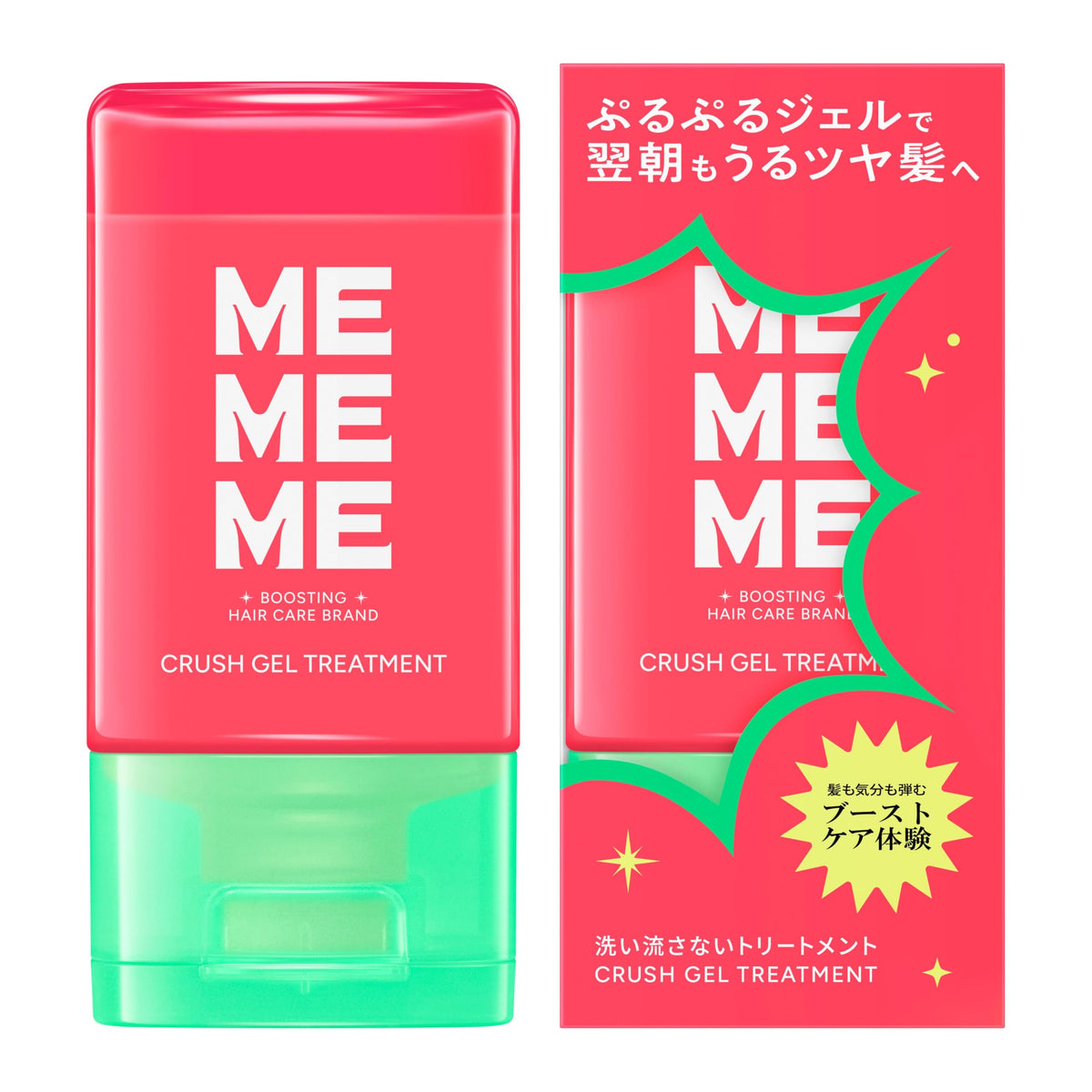 MEMEME Crush Gel Treatment, Leave-In Hair Treatment, Blackberry x Freesia Scent, 120 mL