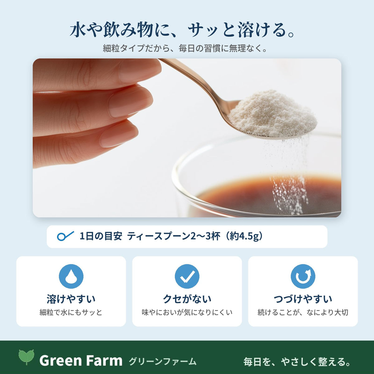 Marine Collagen 100% Low Molecular Fish Collagen Peptide Powder, 3 Bags of 100 g, Fat-Free, Packed in Japan